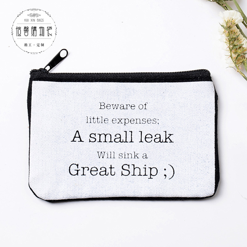 韩版零钱包女 帆布零钱包简约创意 硬币包零钱包定制细节图