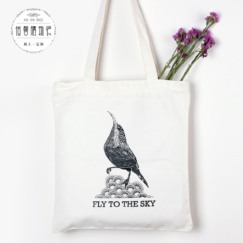 手提购物袋 环保棉布袋帆布袋 12安棉收纳袋可定制