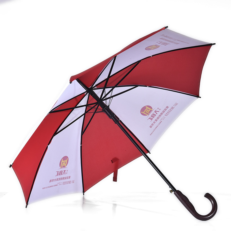 义乌好货 长柄雨伞定制超大直柄雨伞广告伞商务伞礼品伞产品图