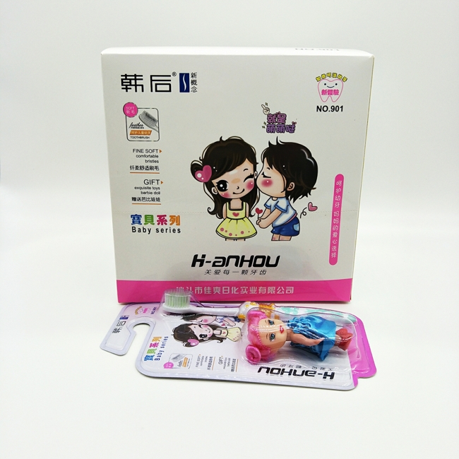 Toothbrush wholesale Han Hou 901 (12 sets/box) Gift toy Barbie children soft bristle toothbrush