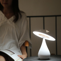 Creative bedroom baby feeding night lamp USB rechargeable LED sensor bedside lamp