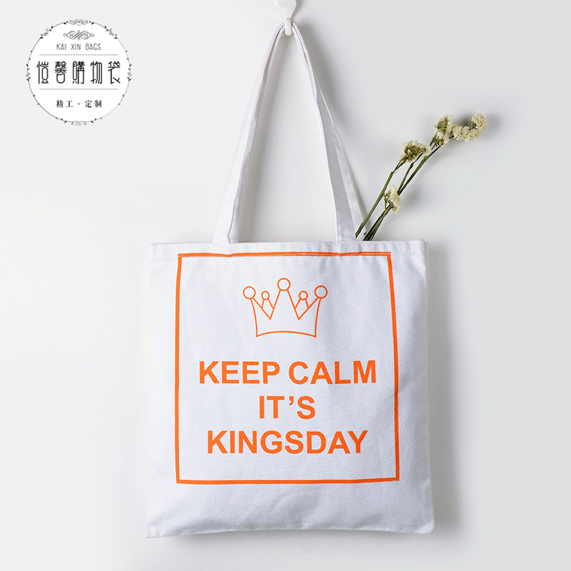 棉布手提购物袋 环保棉布袋帆布袋 棉收纳袋可定制图