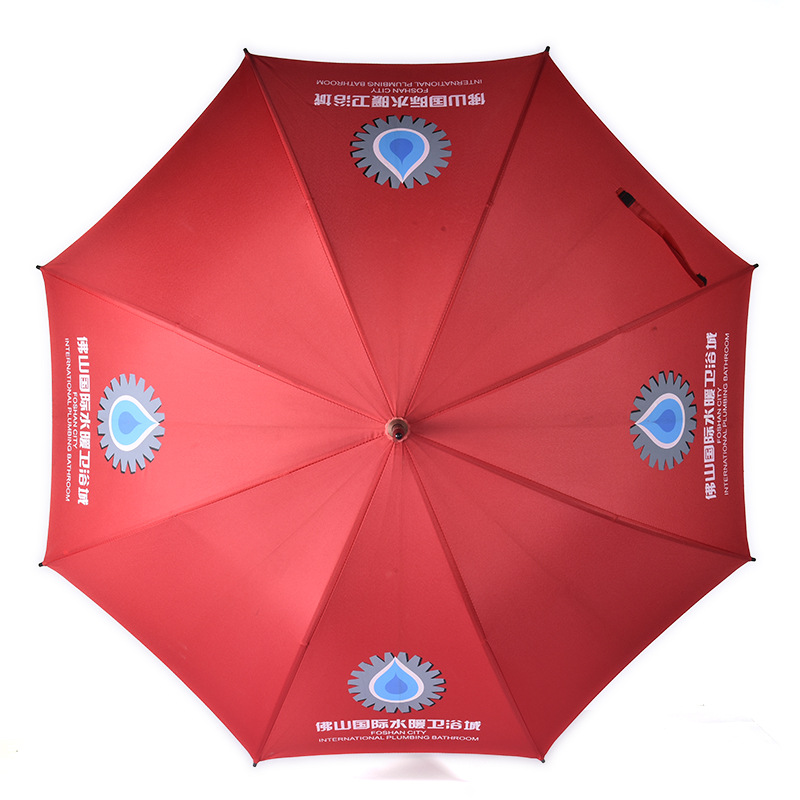义乌好货 雨伞定制LOGO 自动双层长柄礼品广告迎宾伞图