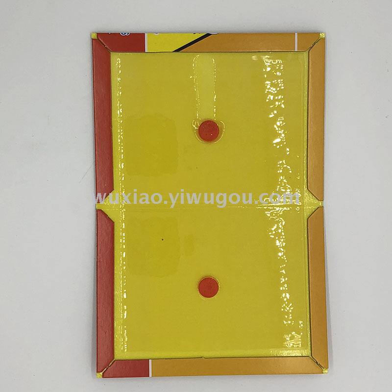 超强力粘鼠板抓老鼠贴夹家用捕鼠笼驱鼠灭鼠器神器捉老鼠胶药工具产品图