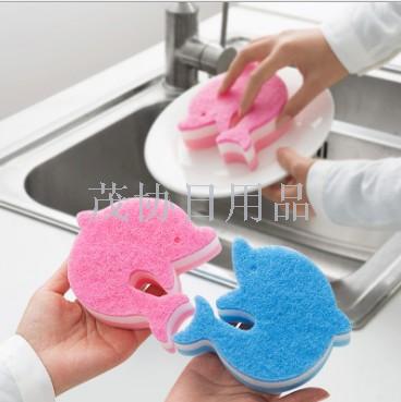 Dolphin shape sponge wipe kitchen clean dishcloth decontamination sponge wipe double magic wipe 18g