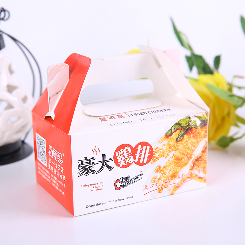 环保食品包装盒 手提汉堡鸡排蛋糕打包盒可定制logo