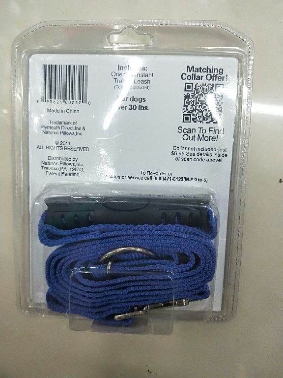 the instant trainer leash 溜狗绳产品图