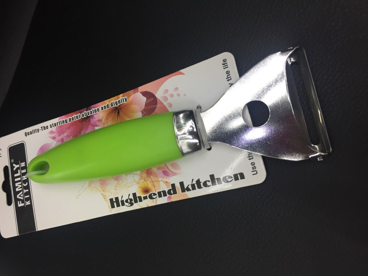 FAMILY vegetable melon and fruit plane thumbnail