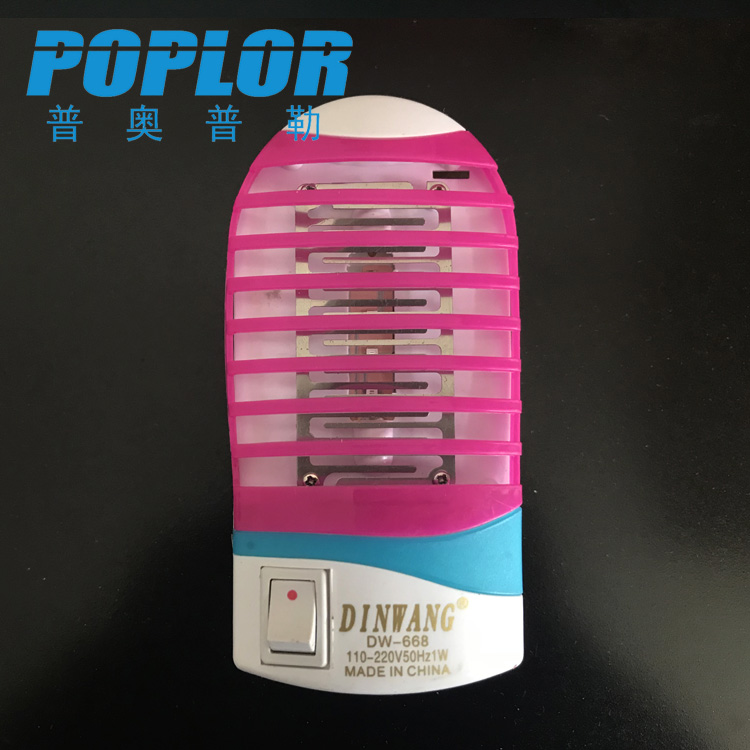 光触媒灭蚊灯 LED插座驱蚊小夜灯 家用捕蚊灯灭蚊器