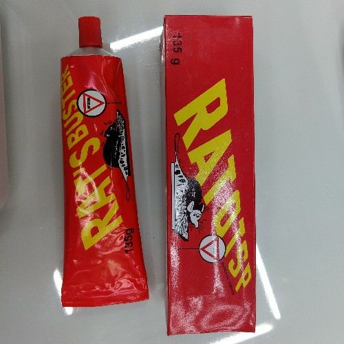 老鼠？？胶水，R A T S B U S T E R