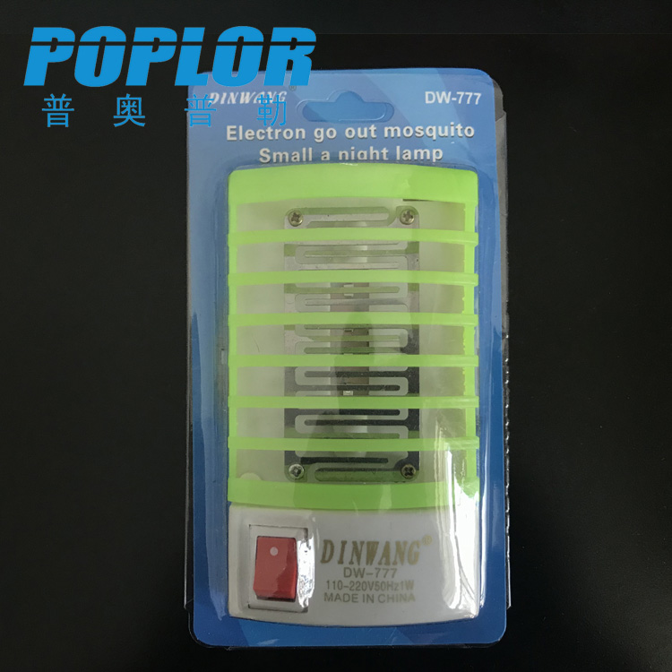 光触媒灭蚊灯 LED插座驱蚊小夜灯 家用捕蚊灯灭蚊器细节图