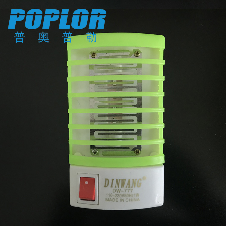 光触媒灭蚊灯 LED插座驱蚊小夜灯 家用捕蚊灯灭蚊器