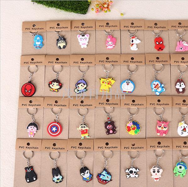 Hot selling beautiful soft plastic key chain cute small gift key pendant rubber key chain drop glue medium key