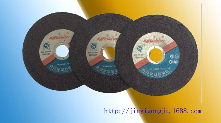 Win one砂轮片 优质超薄切割片 不锈钢切片 角磨机专用产品图