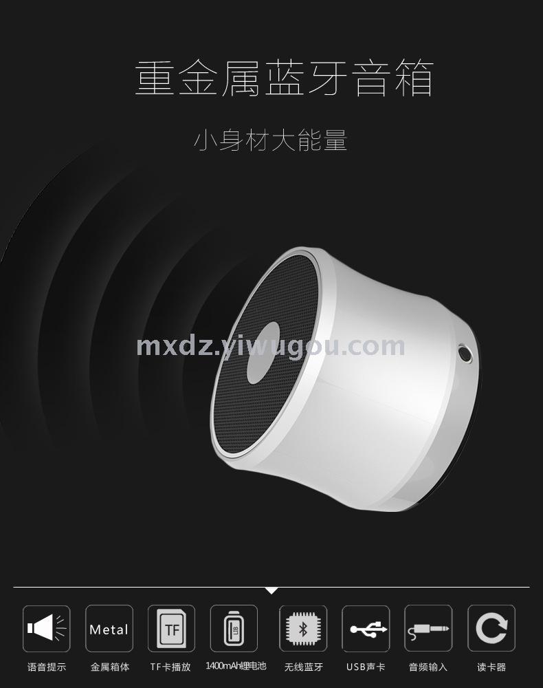 New EWa mobile Phone Bluetooth speaker subwoofer plug-in card wireless Bluetooth small speaker waterproof Bluetooth stereo