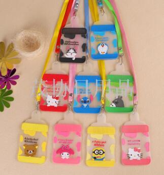 Super cute cartoon bus card cover silicone work access control card cover baby bottle shape with neck rope lanyard