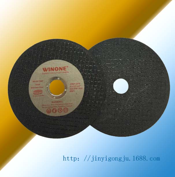 Win one砂轮片 优质超薄切割片 不锈钢切片产品图