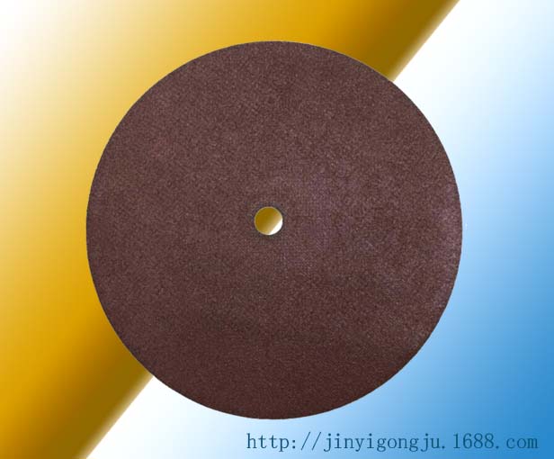 磨片、切割片实物图