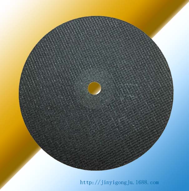 磨片、切割片实物图