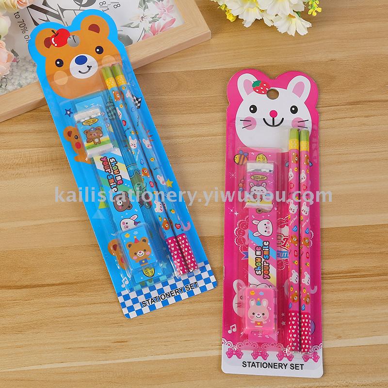 文具套装礼盒 小学生儿童生日小礼物礼品批发 幼儿园儿童奖品产品图