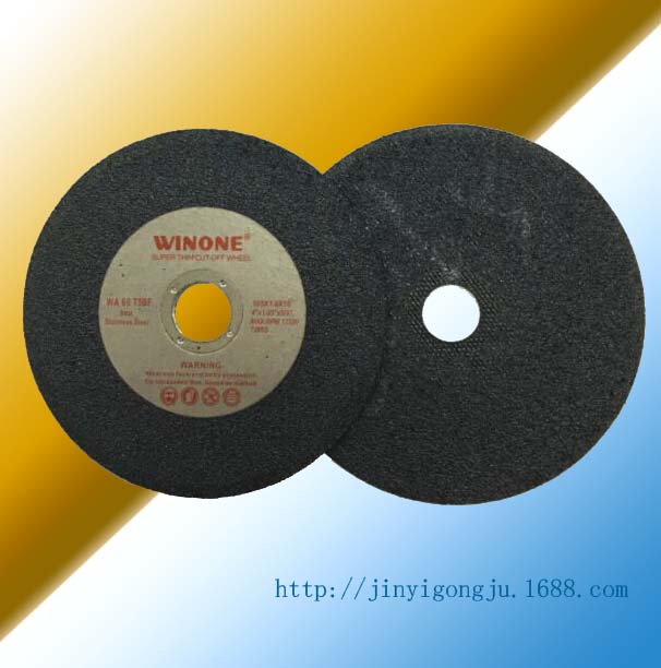 Win one砂轮片 优质超薄切割片 不锈钢切片细节图