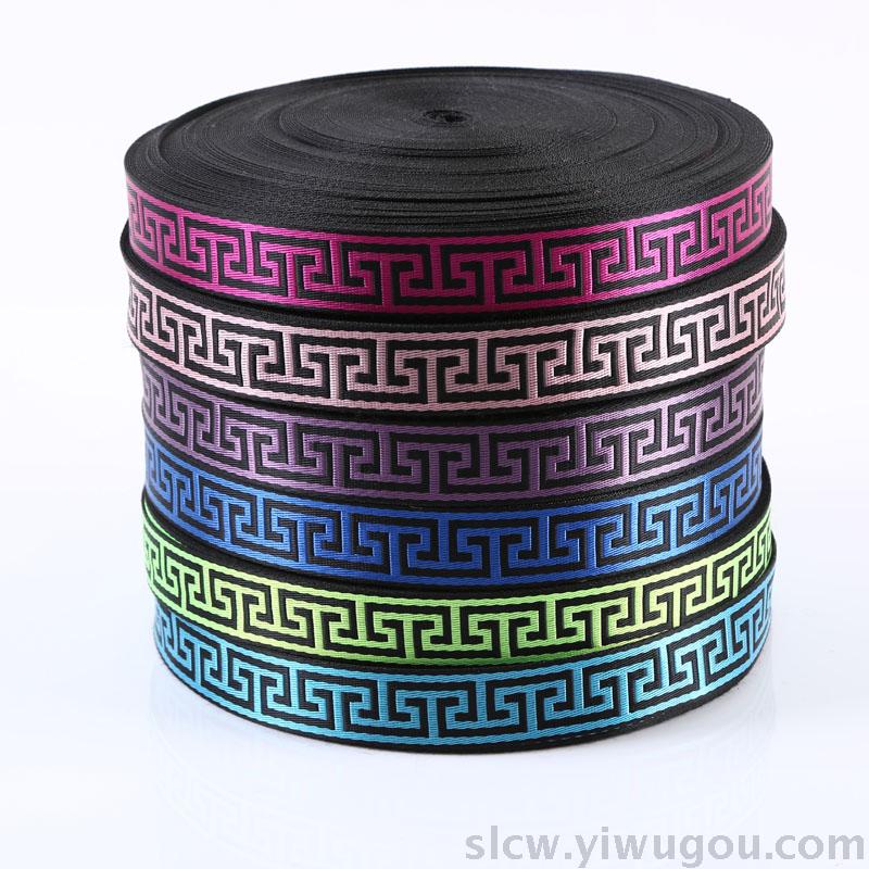 Maze pattern clothing with jacquard bag with nylon bag nylon ribbon nylon ribbon manufacturers