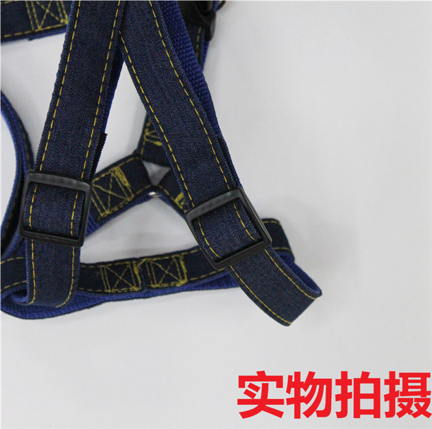 Denim chest and back cover, dog leash, leash, small and medium-sized dog pet supplies Specification image