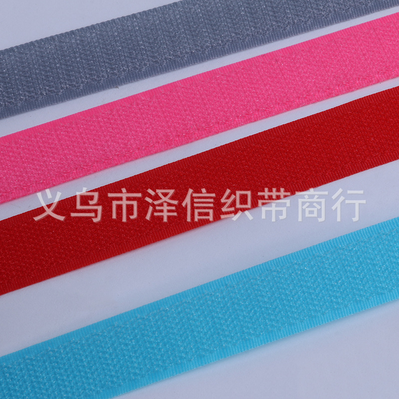 2.0CM宽无胶普通魔术贴 粘扣带 子母带 刺毛120种颜色大量现货细节图