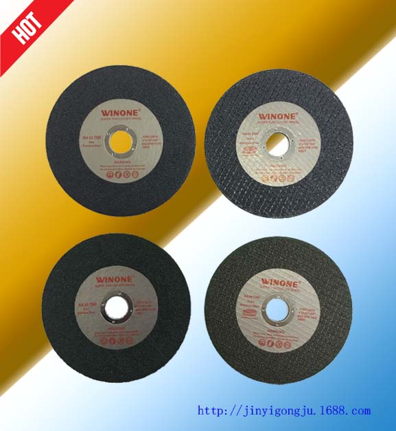 Win one砂轮片 优质超薄切割片 不锈钢切片