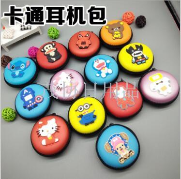 Cartoon earphone storage box Data cable Earphone cable storage package Digital storage and finishing package factory