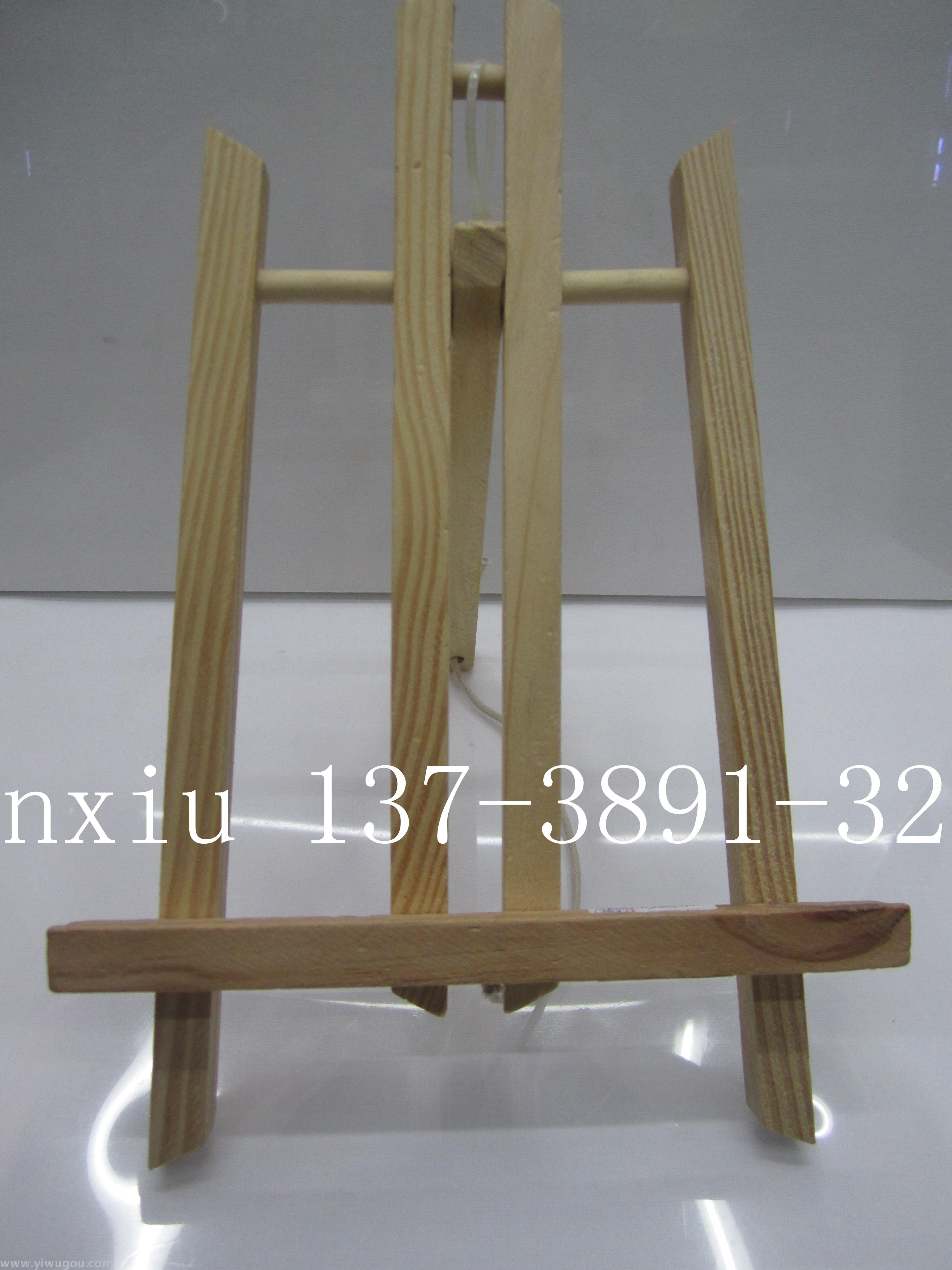 木质画架、梯形画架，松木架，小画架，桌上展示架，架子产品图