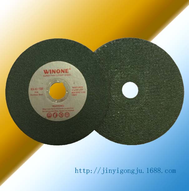 Win one砂轮片 优质超薄切割片 不锈钢切片细节图