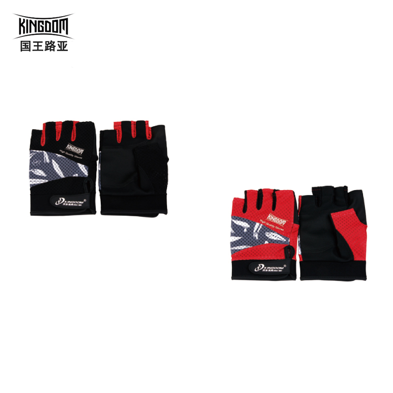 King Lure fishing gear: Three-finger and five-finger lure fishing gloves, sun protection, breathable, anti-slip, waterproof, for sea fishing Specification image