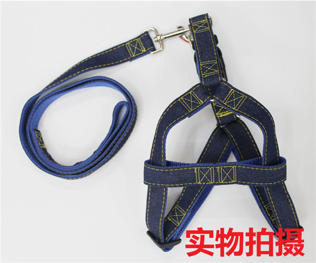 Denim chest and back cover, dog leash, leash, small and medium-sized dog pet supplies details Picture
