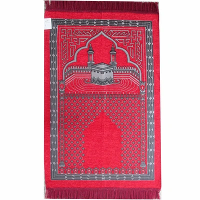 Chenille Islamic rug Arab Muslim worship rug Muslim prayer rug thumbnail