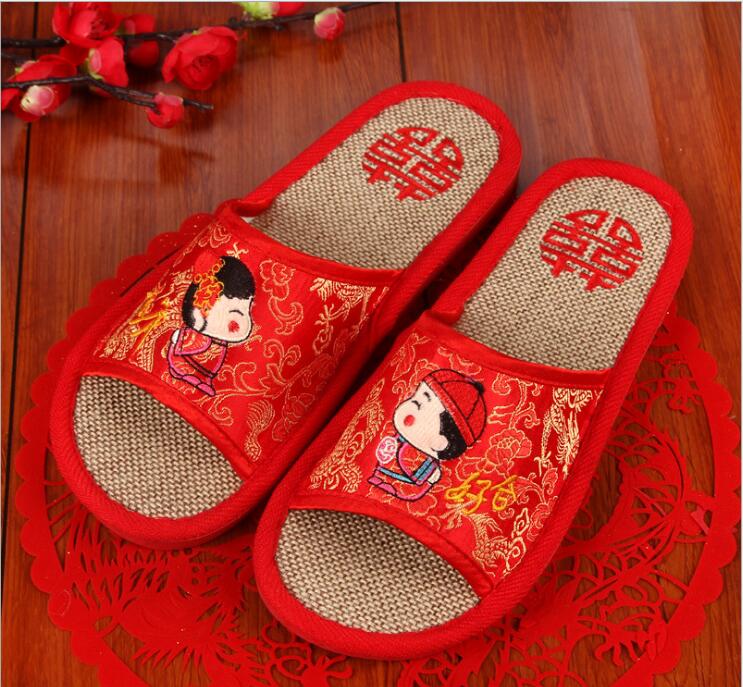 婚庆结婚用品情侣拖鞋刺绣情侣老公老婆红拖鞋子批发喜庆用品