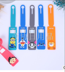 Baggage tag Boarding pass luggage tag hang tag TV product