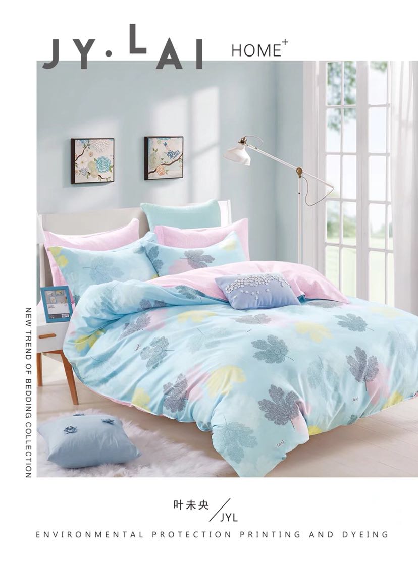 Pure cotton four-piece air conditioning quilt, summer cooling quilt, three-piece and six-piece sets, direct sales and wholesale from European, American and Russian export manufacturers Specification image