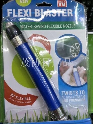 TV新款flexi blaster 增压式多功能弯曲软管洗车水枪可浇花洗地板