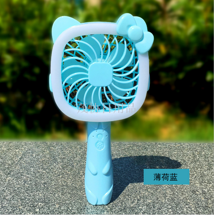 迷你手持扇实物图