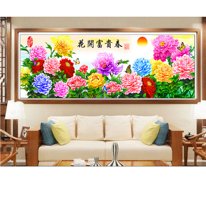 2020新款钻石画花开富贵春十字绣钻石绣