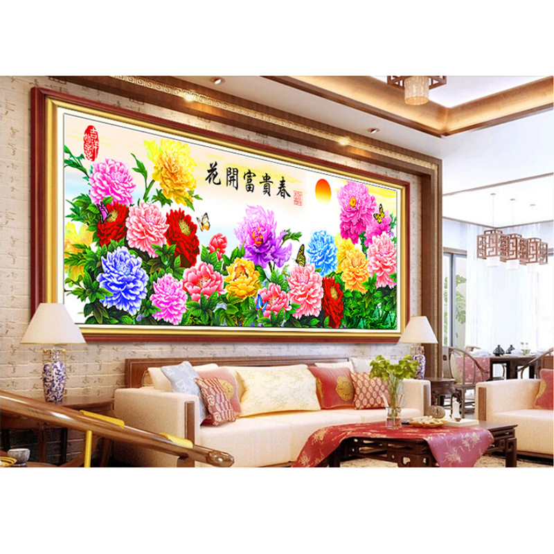 2020新款钻石画花开富贵春十字绣钻石绣产品图