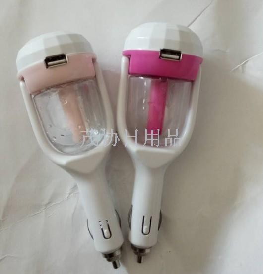 Nanum Car Humidifier Mini Scented humidifier USB charging car electric air purifier