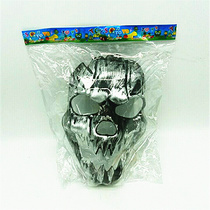 Children's Christmas Halloween costume party prop Fanged Beast with scary face mask