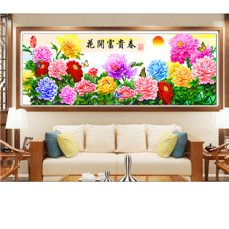 2020新款钻石画花开富贵春十字绣钻石绣细节图
