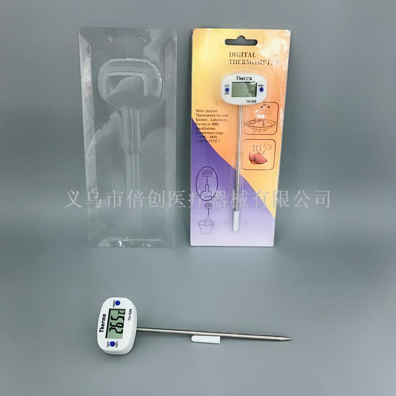 WT-1 电子温度计 烘培温度计 食品温度计 探针温度计 烤箱细节图