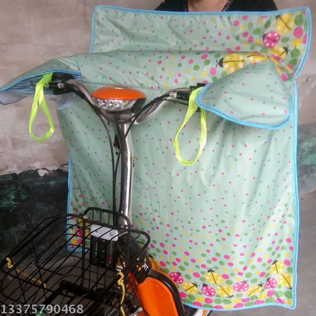 Electric car windshield by summer battery car sunblock by motorcycle windshield summer windproof by factory direct sale thumbnail