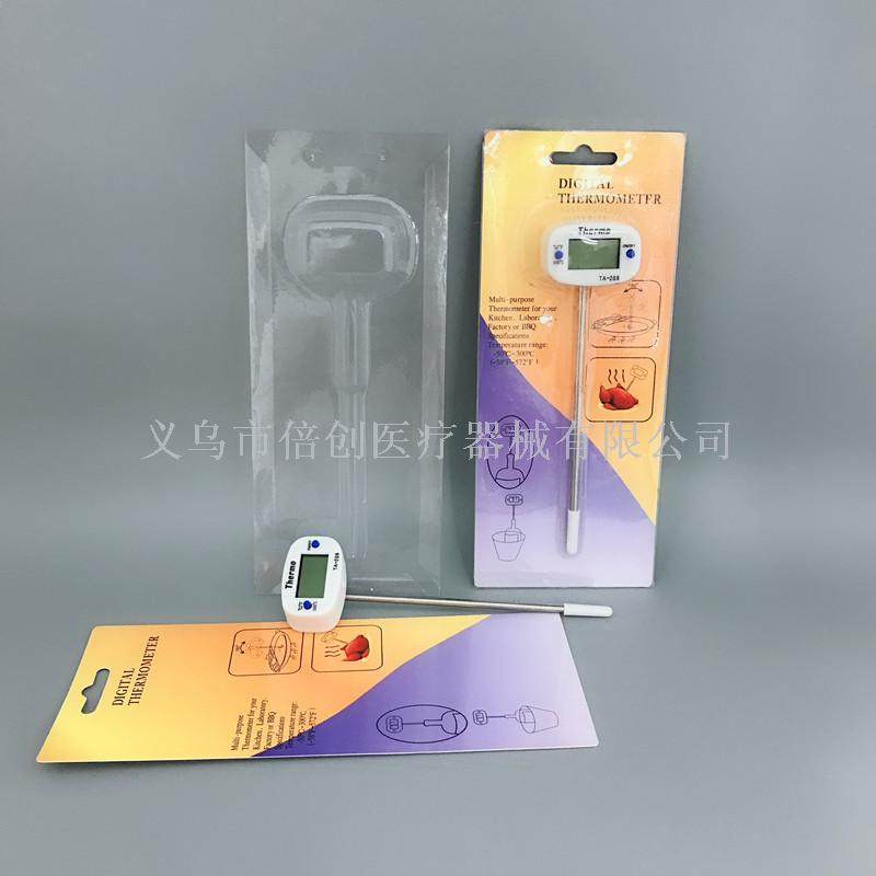 WT-1 电子温度计 烘培温度计 食品温度计 探针温度计 烤箱产品图