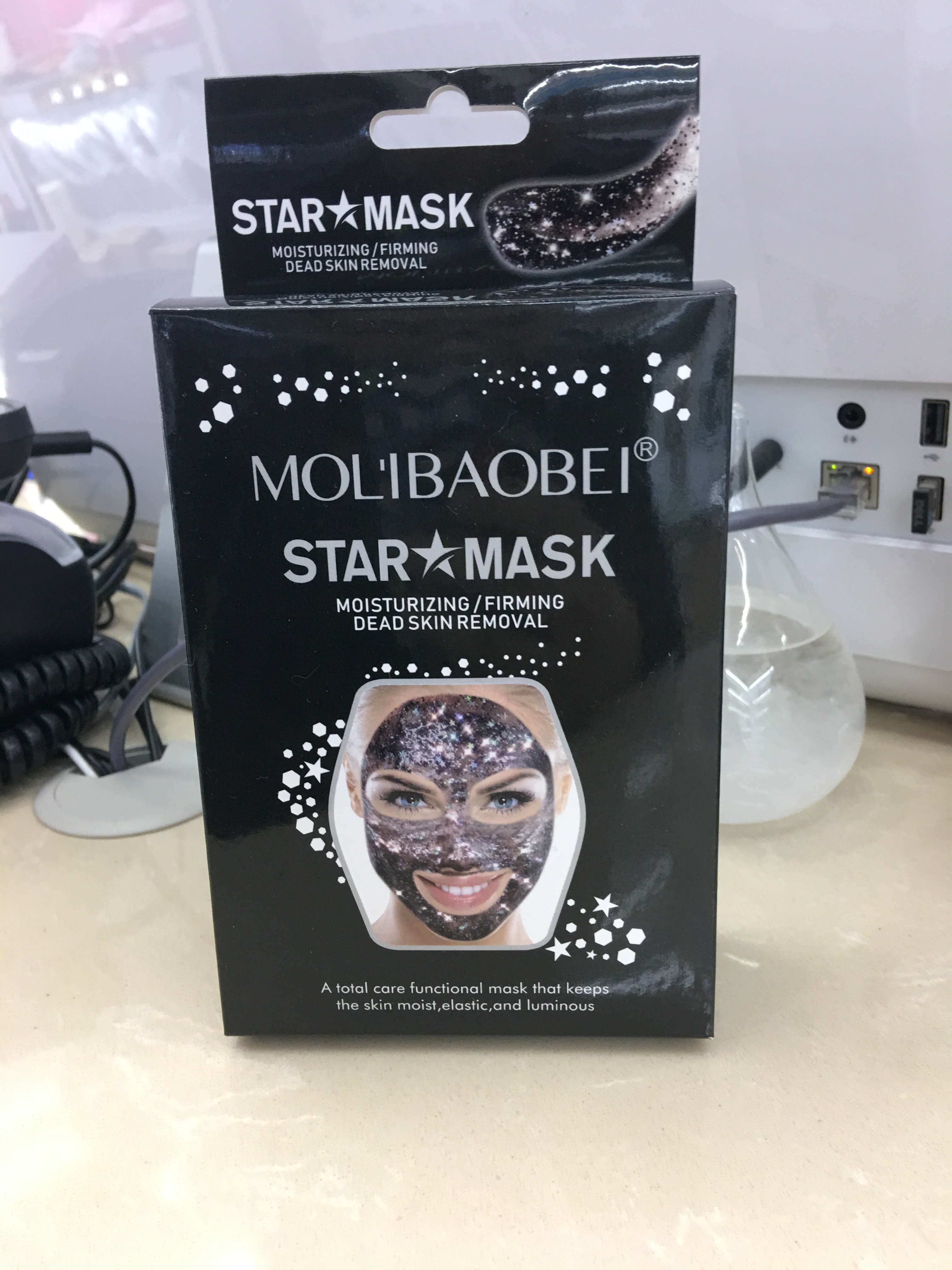 Moli Baby Starry Sky Mask Sequin Peel-off Mask Cleansing and Firming Moli Baby