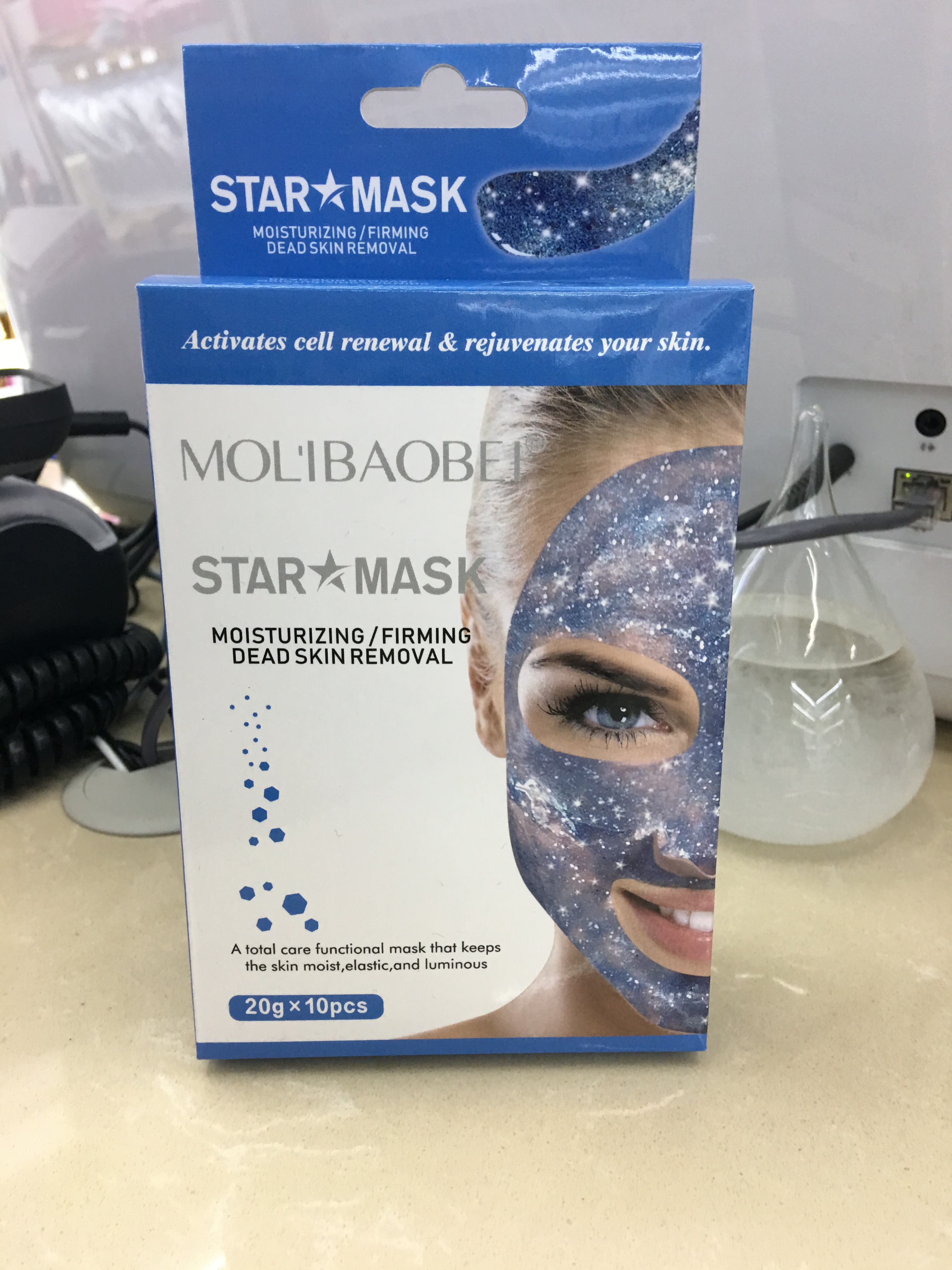 Moli Baby Starry Sky Mask Sequin Peel-off Mask Cleansing and Firming Moli Baby Application Scenario